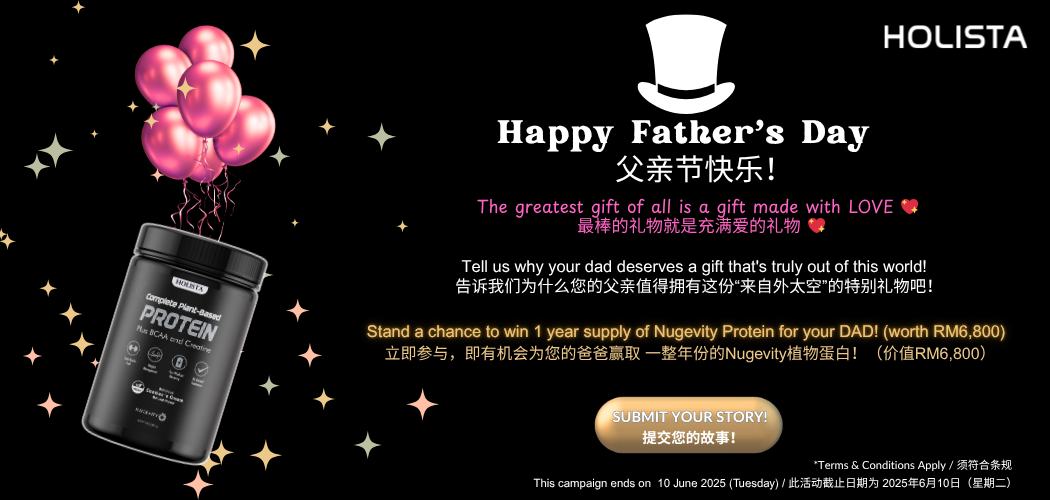 Father's Day Banner